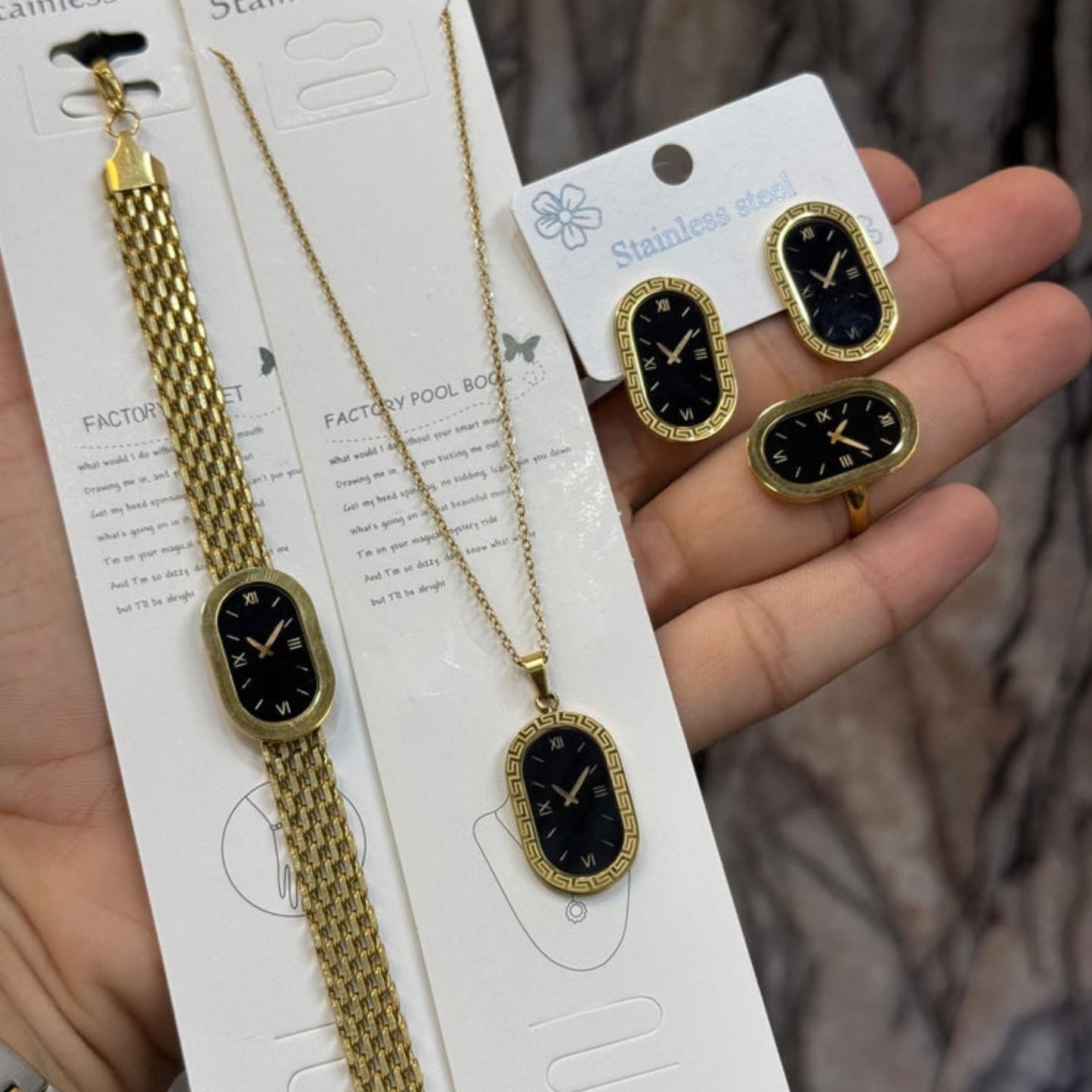 Watch Style Set [Set of 4]